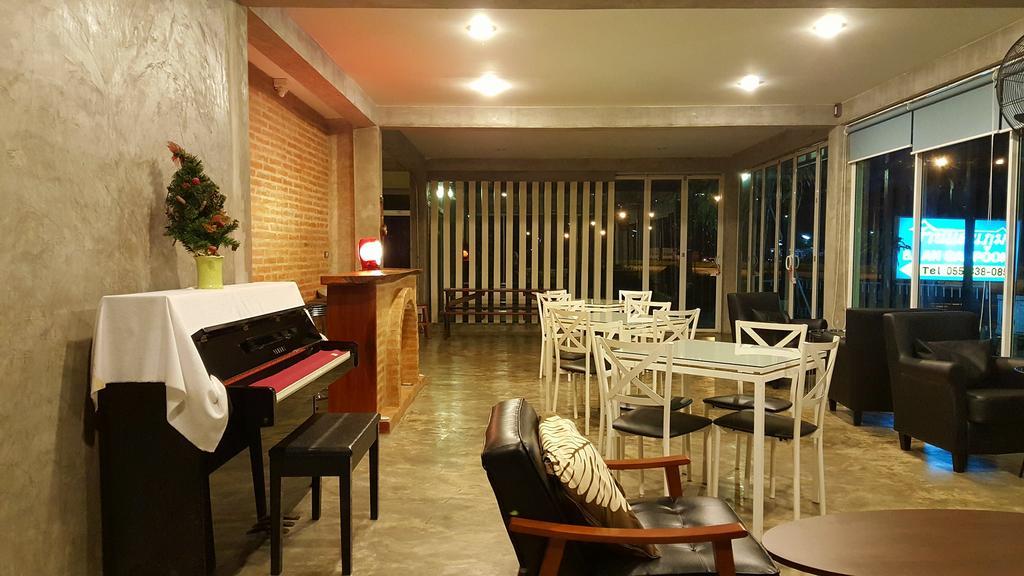 Hotel Baan Sanpoom Phitsanulok Esterno foto